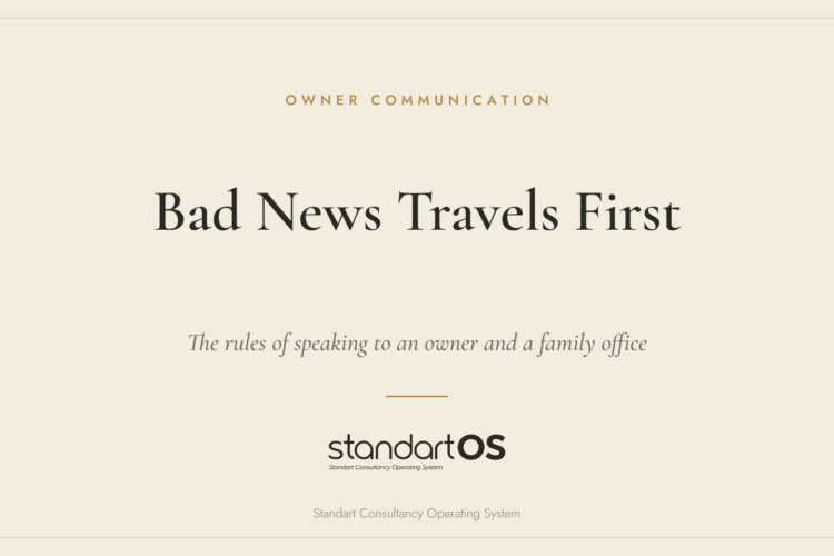 Bad News Travels First