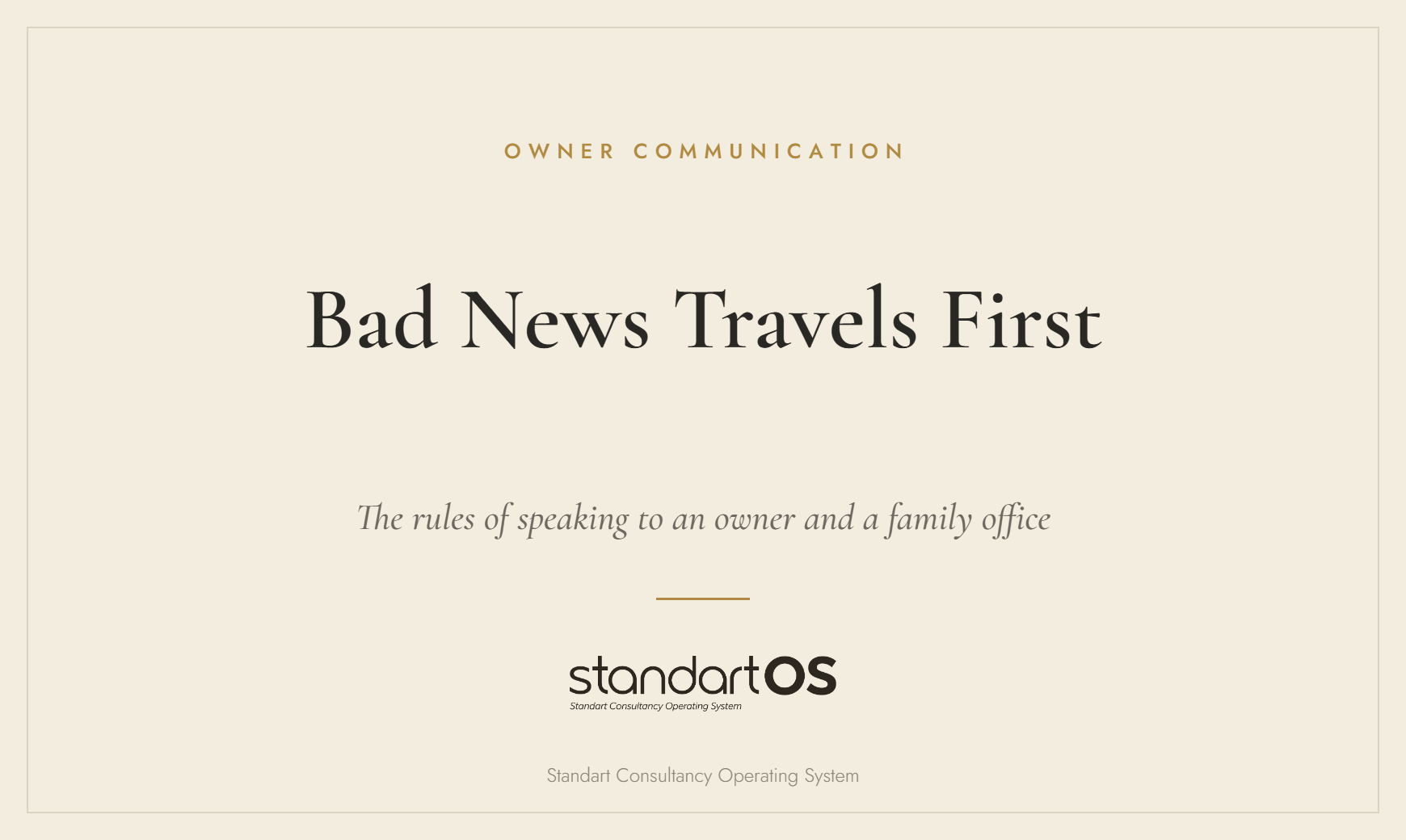 Bad News Travels First